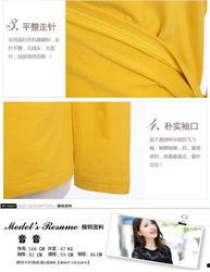 成人打底衫的编织视频,轻松学会制作时尚成人打底衫