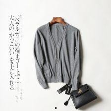 毛线织成人外套视频大全,轻松掌握时尚保暖单品