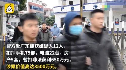 成人免费钱在线视频