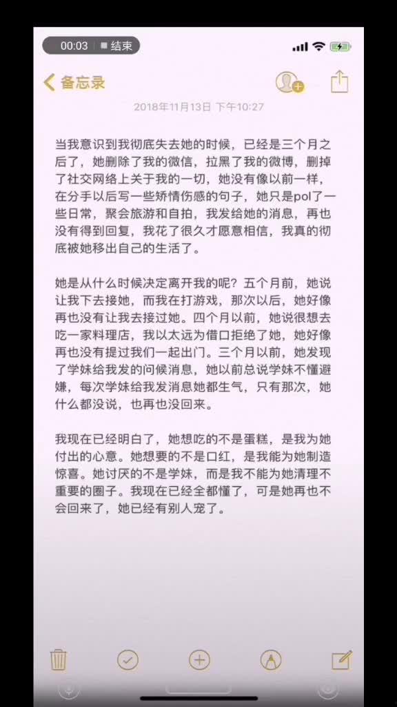 九九成人短视频,揭秘人生百态，展现时代风采