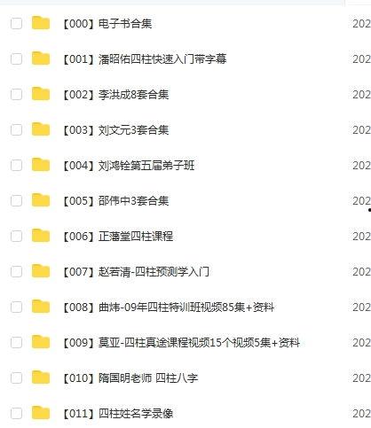 练打字成人入门教程视频,跟随练打字成人入门教程视频轻松掌握打字技巧