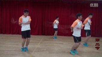 成人花样跳绳怎么学视频,跟随视频轻松学会成人花样跳绳技巧