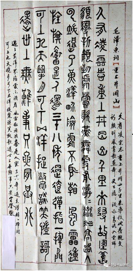 徽墨成人书法视频大全集,成人书法视频大全集精华解析