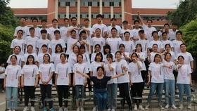 纪念中学成人典礼视频