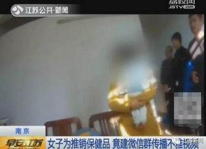 成人减压视频在线观看,精选成人减压视频在线观看指南